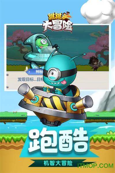 怎样维护一段刚开始的恋爱？游戏画面