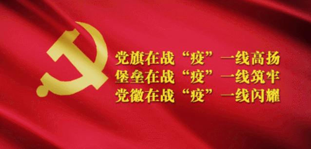 2023年超八成便利店企业销售额同比增长