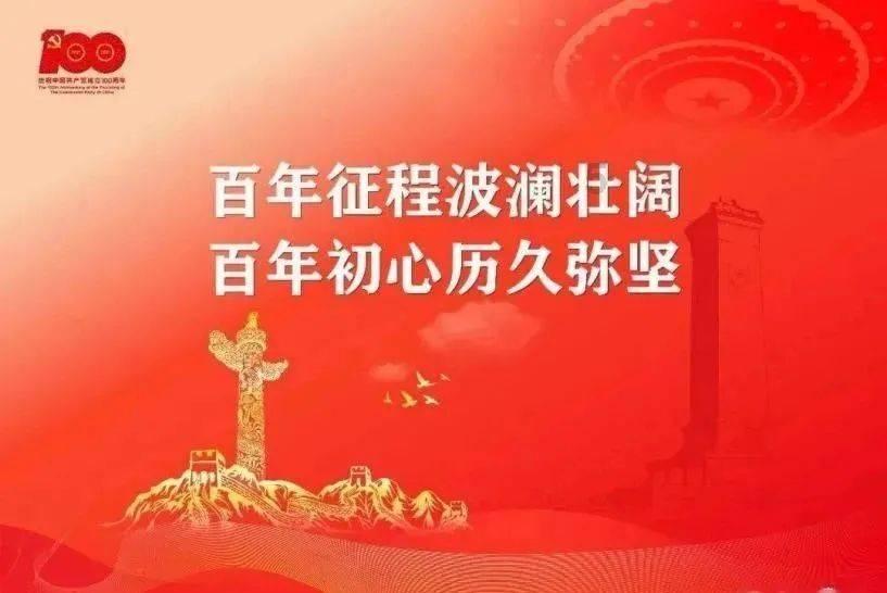 进修结束,满载而归!赵文风医生说想常回“家”看看