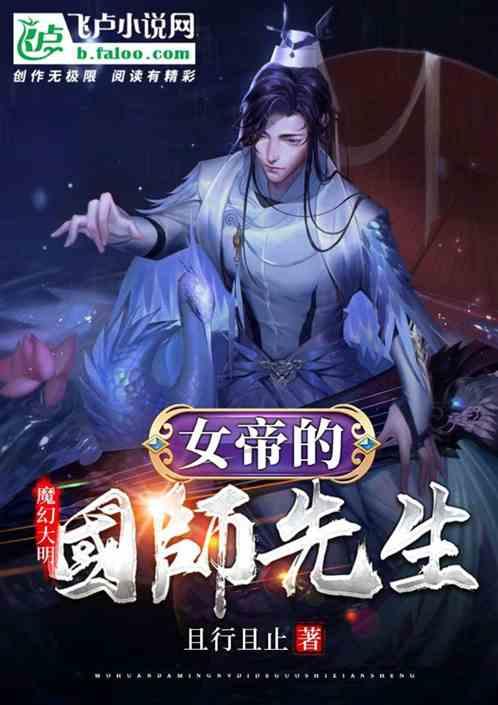众国脚谈笑风生,老扬给东道主戴高帽毛剑卿怒赞落选中场一悍将